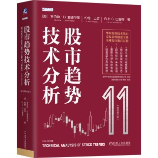 生态位投资霸权：在股债汇三重绞杀中永生！从达尔文到索罗斯的生存函数全息图（十三）