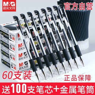 最新精选18款免费表格软件终极指南：Excel替代神器+在线协作工具排行榜（总目录）