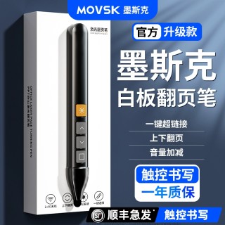 最新精选18款免费PPT制作软件终极指南：AI生成+协作神器【替代PowerPoint】（二）