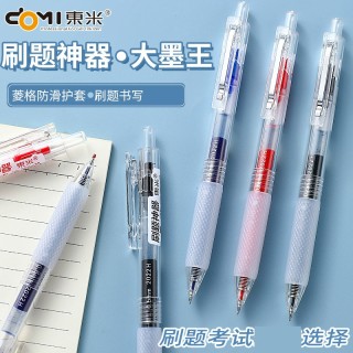 最新精选18款免费表格软件终极指南：Excel替代神器+在线协作工具排行榜（五）