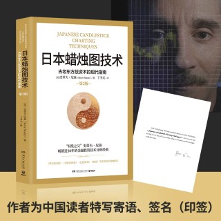 文明β投资全息图：从苏美尔债契到星际代币！跨越5000年时空复利的永生算法（十四）